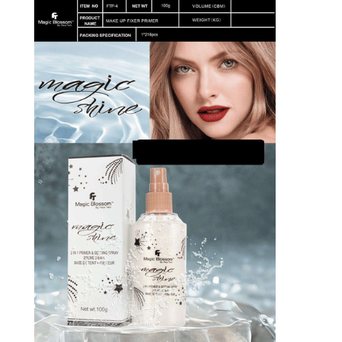 Kiss Beauty Merlot Lipstick