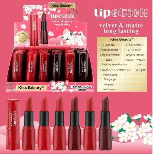 Kiss Beauty Sky Line Lip Gloss